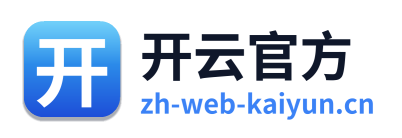 开云官方 Logo
